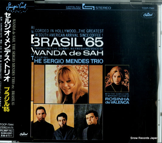 SERGIO MENDES TRIO, THE brasil'65 TOCP-7944