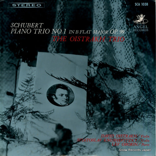 OISTRAKH TRIO, THE schubert; piano trio no.1 in b flat major op.99 SCA1038