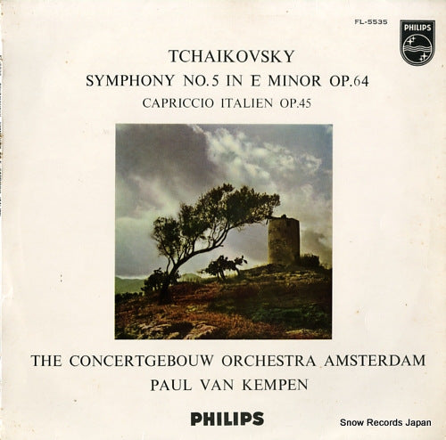 KEMPEN, PAUL VAN tchaikovsky; symphony no.5 in e minor op.64 FL-5535