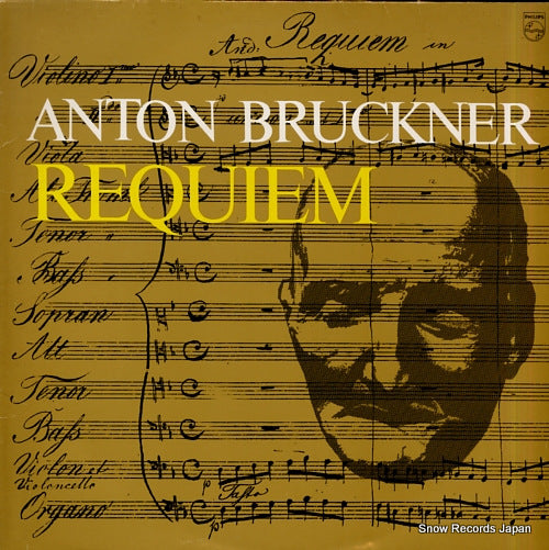WOLF, FRIEDRICH bruckner; requiem in d-moll 6599855