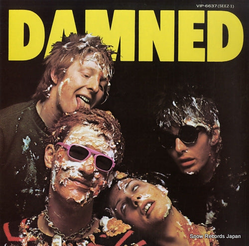 DAMNED, THE the damned VIP-6637