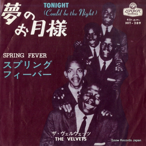 VELVETS, THE tonight(could be the night) HIT-289
