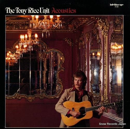RICE, TONY, UNIT, THE acoustics F-10