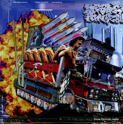 YOU THE ROCK personal effects only / future funk 2001 RR12-88038