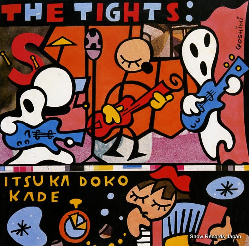 TIGHTS itsuka dokokade BOX10