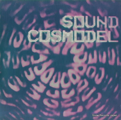 V/A sound cosmodel APSP-018