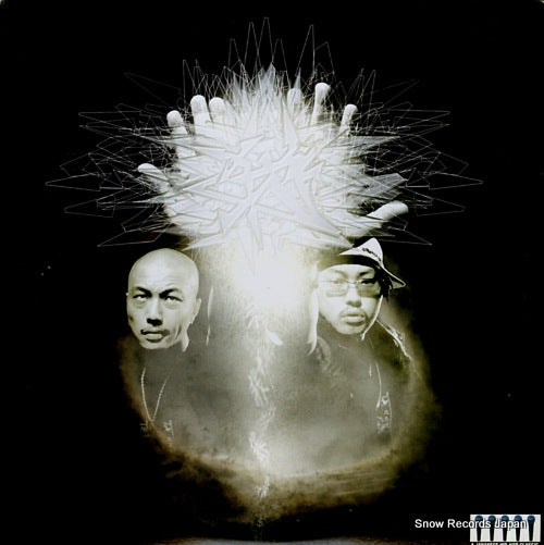 RAPPAGARIYA rappagariya densetsu SOML-0015