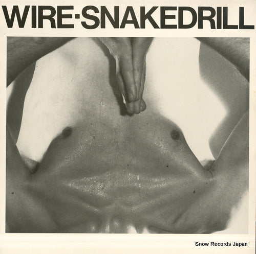 WIRE snakedrill 12MUTE53