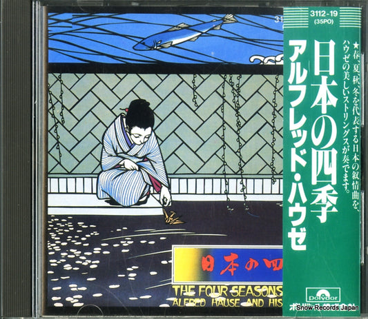 HAUSE, ALFRED the four seasons of japan 3112-19