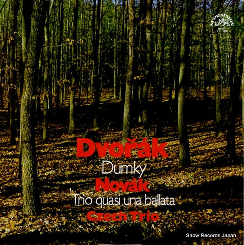 CZECH TRIO dvorak; dumky 1111089