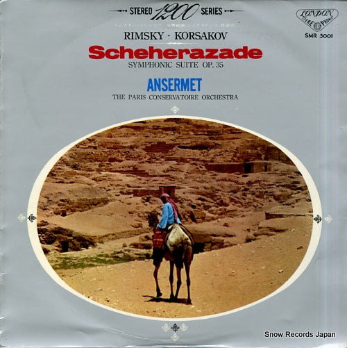 ANSERMET, ERNEST rimsky-korsakov; scheherazade SMR5001