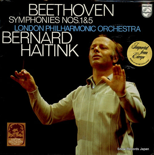 HAITINK, BERNARD beethoven; symphonies nos.1 & 5 9500067