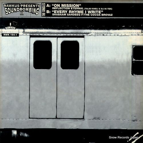 REFLECTION ETERNAL on mission RWK194-1