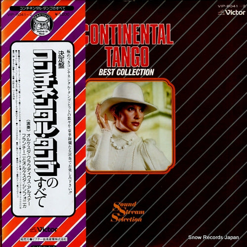 ORCHESTER CLAUDIUS ALZNER continental tango best collection VIP-8041