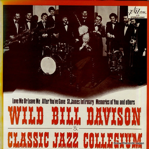 DAVISON, WILD BILL classic jazz collegium J-70
