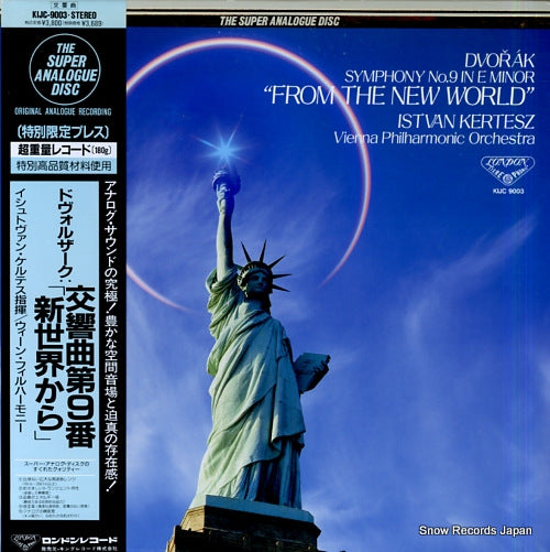 KERTESZ, ISTVAN dvorak; symphony no.9 "from the new world" KIJC-9003
