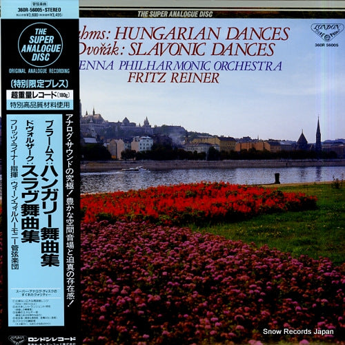 REINER, FRITZ brahms; hungarian dances / dvorak; slavonic dances 360R-56005
