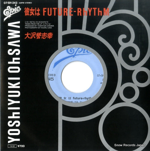 OHSAWA, YOSHIYUKI kanojo ha future-rhythm 07.5H-243