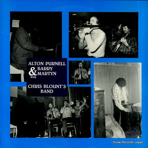 PURNELL, ALTON, AND BARRY MARTYN alton purnell & barry martyn with chris blount's band GHB-234