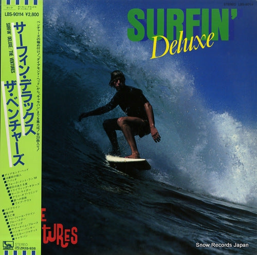 VENTURES, THE surfin' deluxe LBS-90114