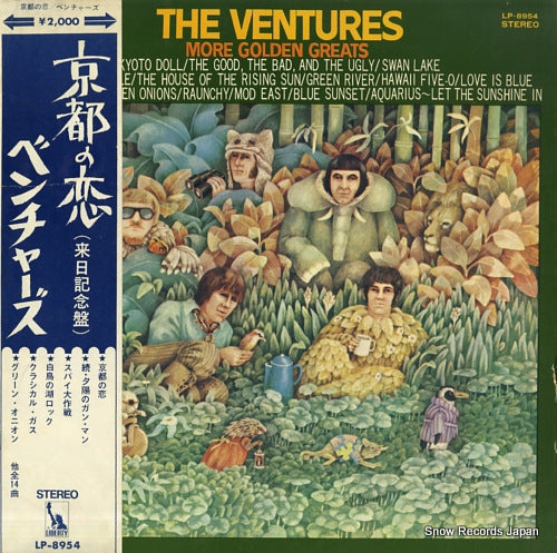 VENTURES, THE more golden greats LP-8954