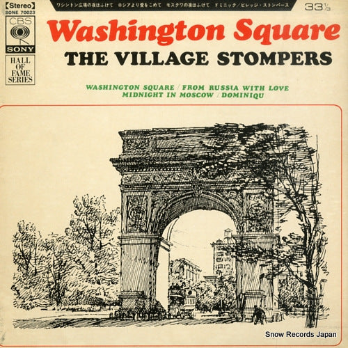 VILLAGE STOMPERS, THE washington square SONE70023