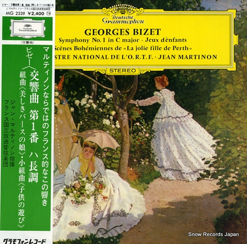 MARTINON, JEAN bizet; symphony no.1 in c major MG2339