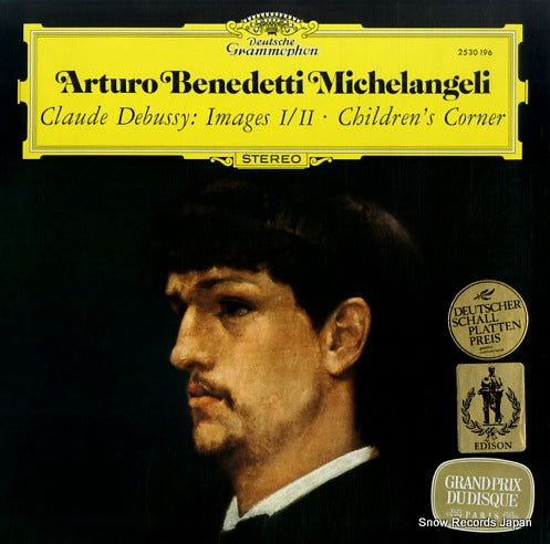 MICHELANGELI, ARTURO BENEDETTI debussy; images i / ii, children's corner 2530196