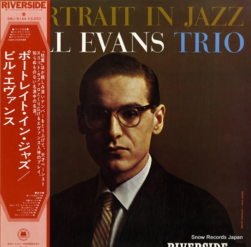 EVANS, BILL portrait in jazz SMJ-6144