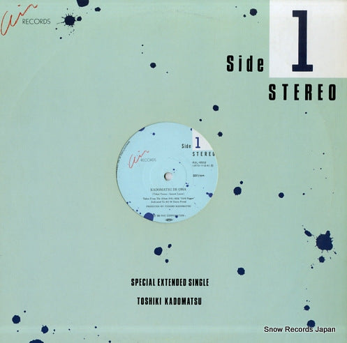 KADOMATSU, TOSHIKI kadomatsu de oma RAL-6502