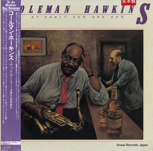 HAWKINS, COLEMAN at early 40's and 60's RJL-2636M