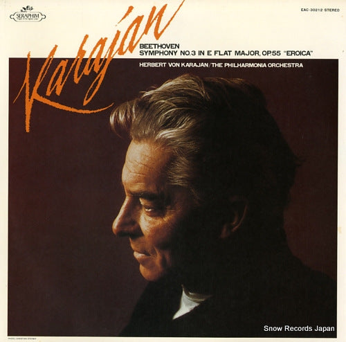 KARAJAN, HERBERT VON beethoven; symphony no.3 in e flat major, op.55 "eroica" EAC-30212