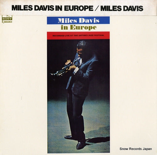 DAVIS, MILES miles davis in europe SOPL159