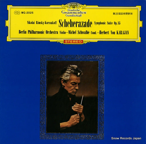 KARAJAN, HERBERT VON rimsky-korssakoff; scheherazade symphonic suite op.35 MG-2025