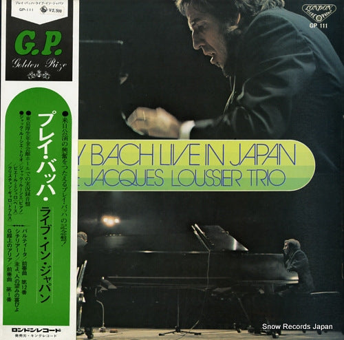 JACQUES LOUSSIER, TRIO, THE play bach live in japan GP-111