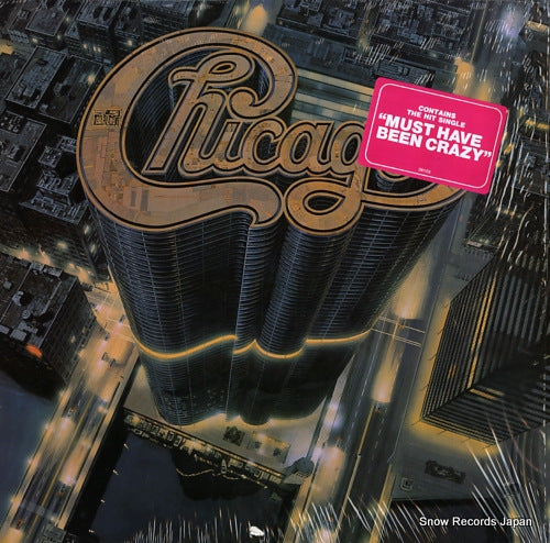 CHICAGO 13 FC36105