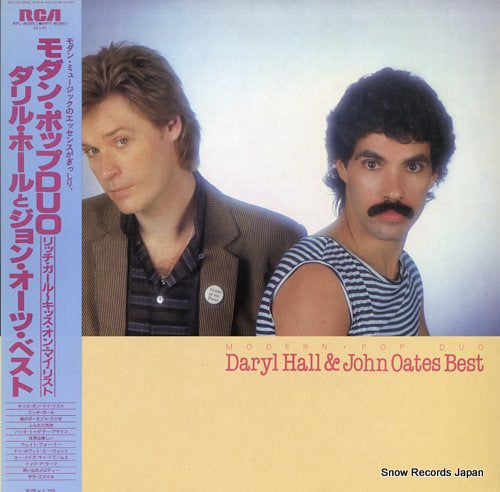 HALL, DARYL, AND JOHN OATES best RPL-8095
