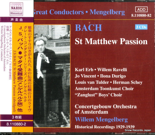 MENGELBERG, WILLEM bach; st matthew passion 8.110880-2 / 8.110880-82