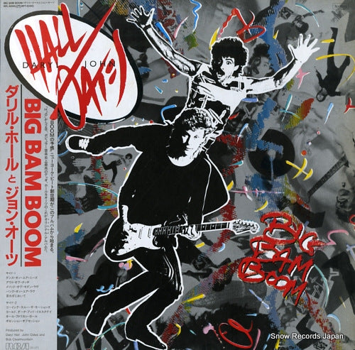 HALL, DARYL, AND JOHN OATES big bam boom RPL-8266