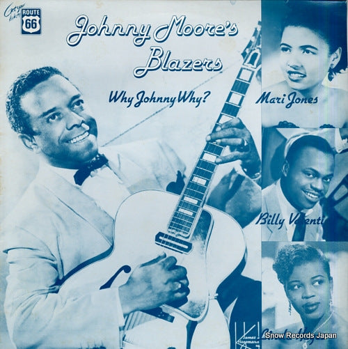 MOORE, JOHNNY why johnny why? KIX-33
