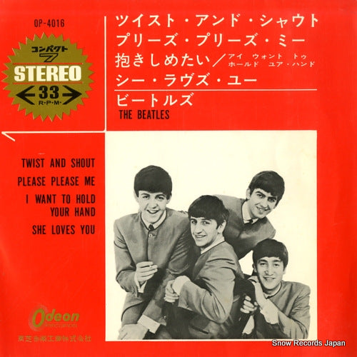 BEATLES, THE twist and shout OP-4016