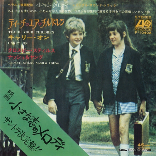 CROSBY, STILLS, NASH AND YOUNG teach your children P-1040A