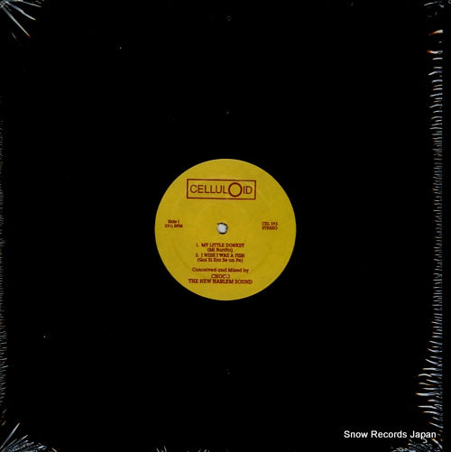 CHOCO the new harlem sound CEL193