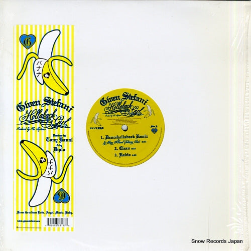 STEFANI, GWEN hollaback girl (remixes) B0004970-11