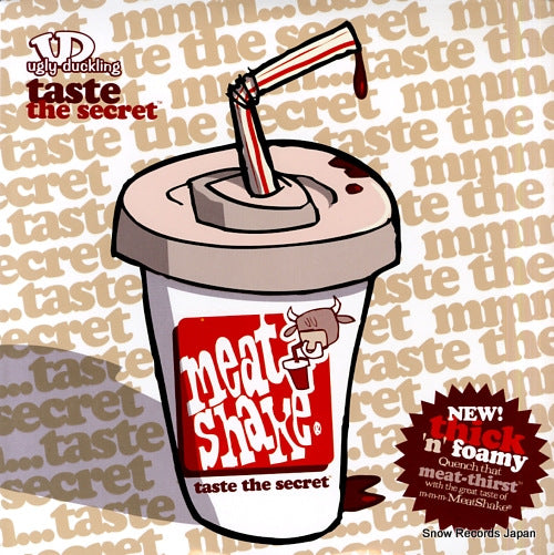 UGLY DUCKLING taste the secret EMN7065