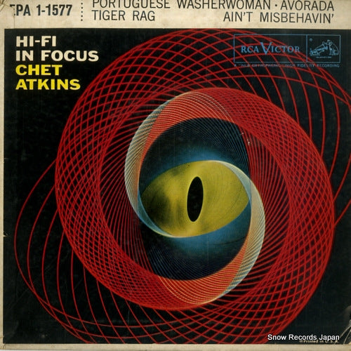 ATKINS, CHET hi-fi in focus EPA1-1577