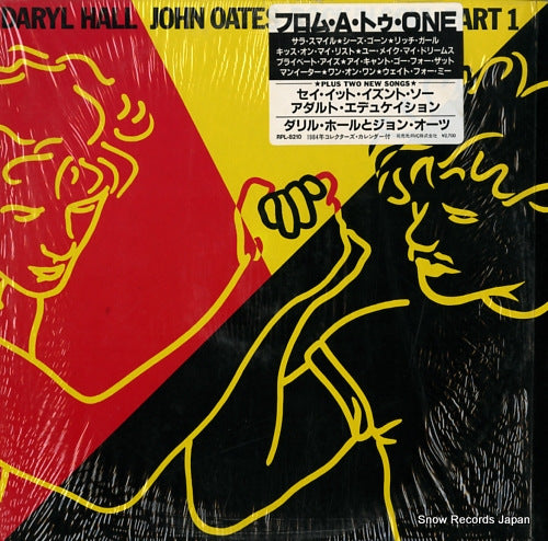 HALL, DARYL, AND JOHN OATES rock'n soul part 1 RPL-8210