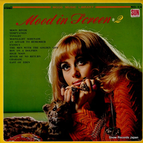 V/A mood in screen 2 SKS-008