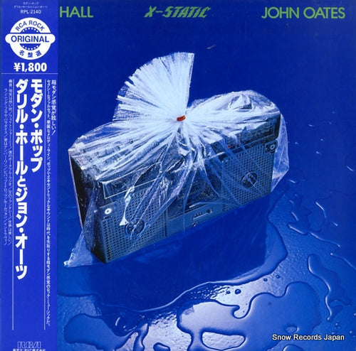 HALL, DARYL, AND JOHN OATES x-static RPL-2140