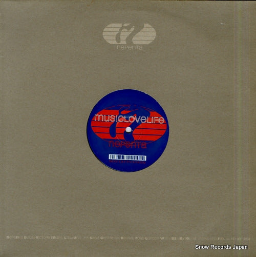 MUSIC LOVE LIFE anakin's dream NPT36